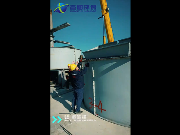養(yǎng)殖類發(fā)酵罐現(xiàn)場(chǎng)安裝